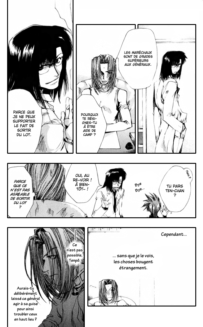 img Saiyuki Gaiden 15